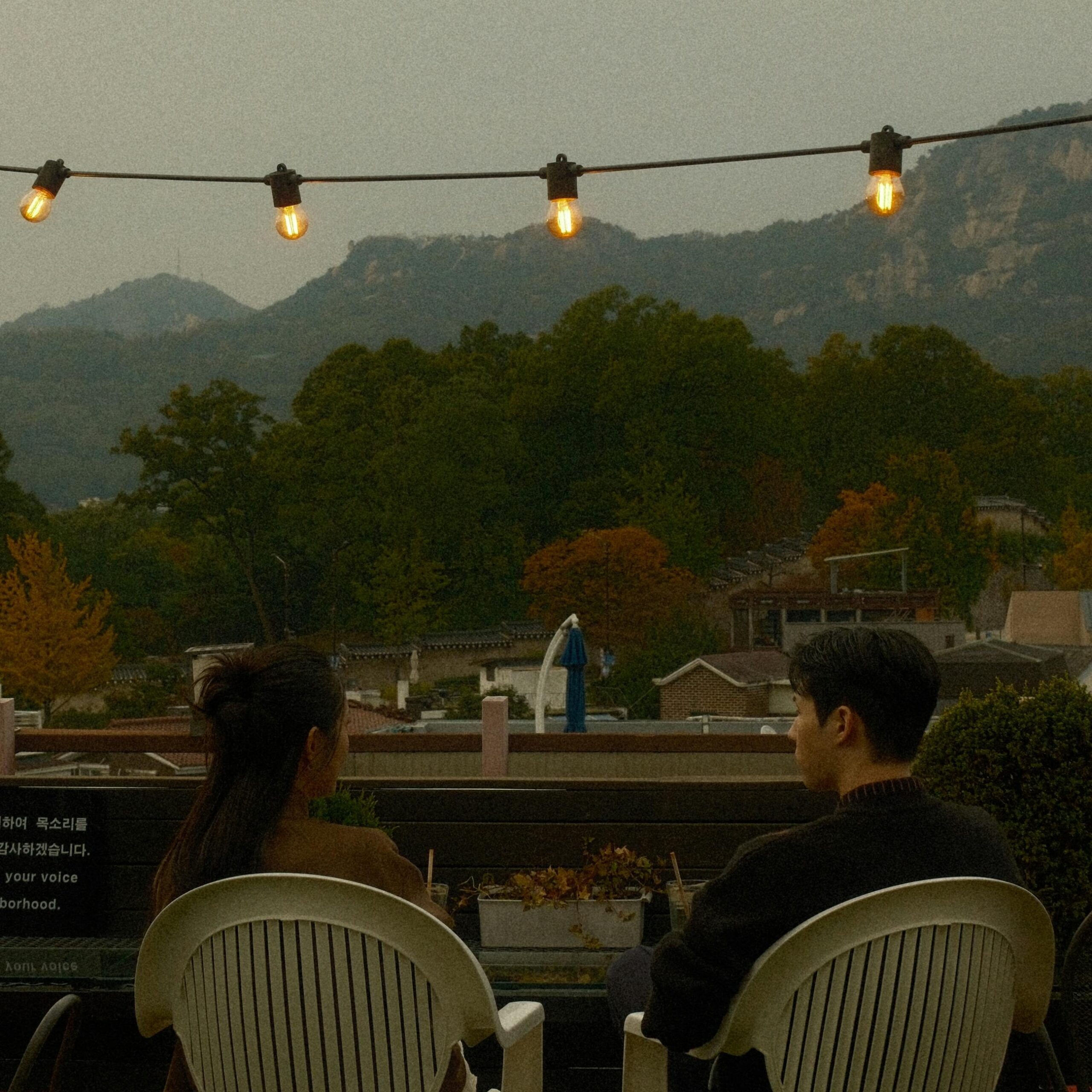 A couple on a date with a beautiful landscape